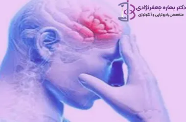 تومور گلیوبلاستوم با چه علائم و نشانه هایی همراه است؟